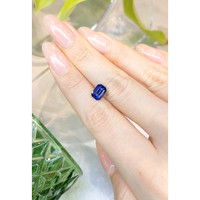 2.50 Ct. Blue Sapphire from Ceylon (Sri Lanka) Life Style
