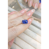 5.32 Ct. Blue Sapphire from Ceylon (Sri Lanka) Life Style