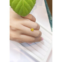 1.15 Ct. Yellow Sapphire from Ceylon (Sri Lanka) Life Style