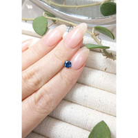 0.55 Ct. Blue Sapphire from Montana Life Style