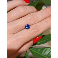 1.56 Ct. Blue Sapphire from Ceylon (Sri Lanka) Life Style