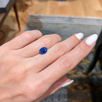 2.26 Ct. Blue Sapphire from Ceylon (Sri Lanka) Life Style