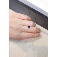 1.36 Ct. Blue Sapphire from Ceylon (Sri Lanka) Life Style