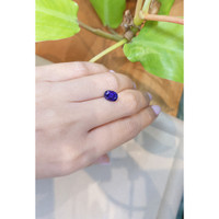 2.46 Ct. Purple Sapphire from Ceylon (Sri Lanka) Life Style