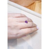 1.83 Ct. Pinkish Purple Sapphire from Kashmir Life Style