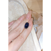 9.12 Ct. Blue Cabochon Sapphire from Ceylon (Sri Lanka) Life Style