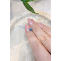 1.31 Ct. Greyish Blue Sapphire from Montana Life Style