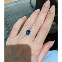 2.05 Ct. Blue Sapphire from Ceylon (Sri Lanka) Life Style