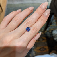 2.53 Ct. Blue Sapphire from Ceylon (Sri Lanka) Life Style