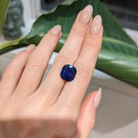 7.51 Ct. Blue Sapphire from Ceylon (Sri Lanka) Life Style