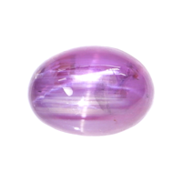 2.11 Ct. Pinkish Purple Star Sapphire from Ceylon (Sri Lanka) Video