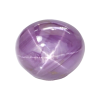 2.14 Ct. Purple Star Sapphire from Ceylon (Sri Lanka) Video
