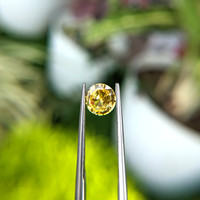 1.05 Ct. Yellow Sapphire from Ceylon (Sri Lanka) Life Style