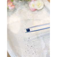 0.98 Ct. Greyish Blue Sapphire from Montana Life Style