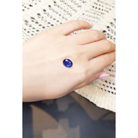1.84 Ct. Blue Sapphire from Ceylon (Sri Lanka) Life Style