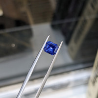1.59 Ct. Blue Sapphire from Ceylon (Sri Lanka) Life Style