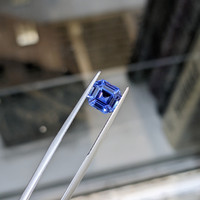 2.40 Ct. Blue Sapphire from Ceylon (Sri Lanka) Life Style