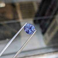 2.49 Ct. Blue Sapphire from Ceylon (Sri Lanka) Life Style