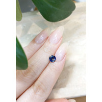 1.09 Ct. Blue Sapphire from Ceylon (Sri Lanka) Life Style