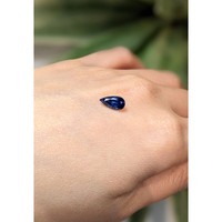 1.77 Ct. Blue Sapphire from Ceylon (Sri Lanka) Life Style