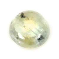 1.00 Ct. Greenish Yellow Cabochon Sapphire from Montana Video