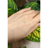 1.23 Ct. Yellow Cabochon Sapphire from Montana Life Style