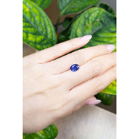 1.81 Ct. Blue Sapphire from Ceylon (Sri Lanka) Life Style