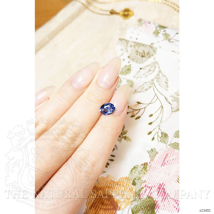 1.52 Ct. Blue Sapphire from Ceylon (Sri Lanka)