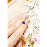 1.87 Ct. Blue Sapphire from Ceylon (Sri Lanka) Life Style