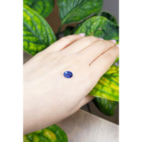 2.10 Ct. Blue Sapphire from Ceylon (Sri Lanka) Life Style