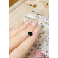 2.57 Ct. Bluish Green Sapphire from Madagascar Life Style