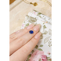 2.11 Ct. Blue Sapphire from Ceylon (Sri Lanka) Life Style