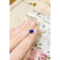 2.60 Ct. Blue Sapphire from Ceylon (Sri Lanka) Life Style