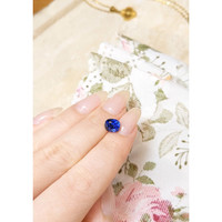 2.53 Ct. Blue Sapphire from Ceylon (Sri Lanka) Life Style