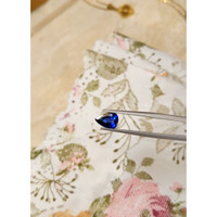 1.84 Ct. Blue Sapphire from Ceylon (Sri Lanka) Life Style