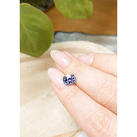 2.08 Ct. Blue Sapphire from Ceylon (Sri Lanka) Life Style