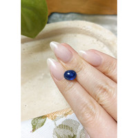 3.19 Ct. Blue Cabochon Sapphire from Ceylon (Sri Lanka) Life Style