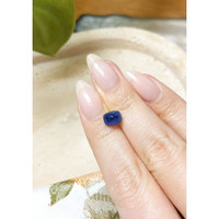 2.63 Ct. Blue Cabochon Sapphire from Ceylon (Sri Lanka) Life Style