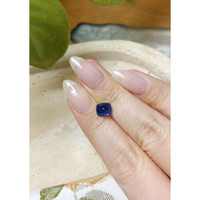 2.21 Ct. Blue Cabochon Sapphire from Ceylon (Sri Lanka) Life Style