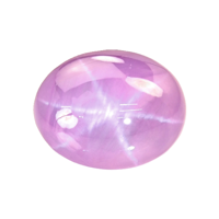 2.82 Ct. Pink Star Sapphire from Ceylon (Sri Lanka) Video
