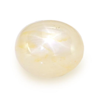 2.77 Ct. Yellow Star Sapphire from Burma (Myanmar) Video