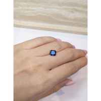 2.37 Ct. Blue Sapphire from Ceylon (Sri Lanka) Life Style
