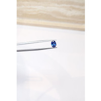 1.16 Ct. Blue Sapphire from Ceylon (Sri Lanka) Life Style