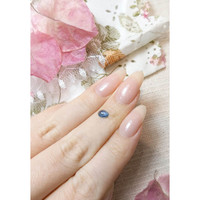 0.57 Ct. Blue Cabochon Sapphire from Montana Life Style