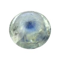 0.61 Ct.Tw. Round Sapphire