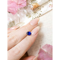 1.22 Ct. Blue Sapphire from Ceylon (Sri Lanka) Life Style