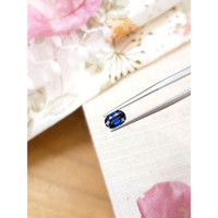 1.14 Ct. Blue Sapphire from Ceylon (Sri Lanka) Life Style