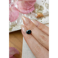 1.74 Ct. Blue Sapphire from Australia Life Style