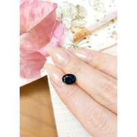 2.56 Ct. Blue Sapphire from Ceylon (Sri Lanka) Life Style