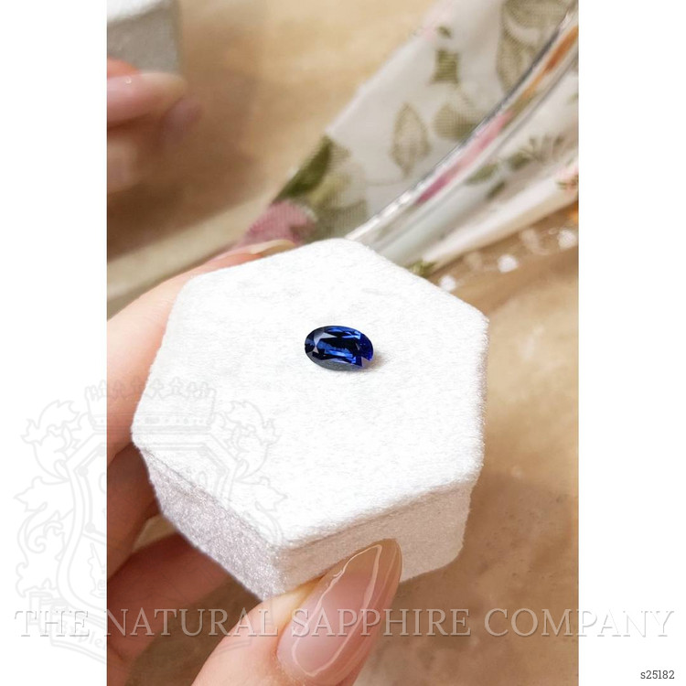 1.84 Ct. Blue Sapphire from Ceylon (Sri Lanka)